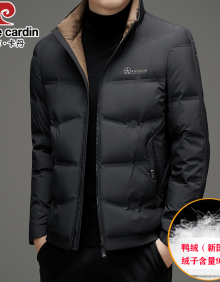 皮尔卡丹羽绒服男冬季2023新款立领短款加厚保暖防寒服男士外套冬装上衣服 黑色 180