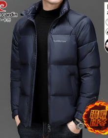 皮尔卡丹棉服男冬季加厚款立领棉衣男士2023新款商务休闲保暖棉袄男装外套 深兰色 XL