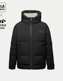 海澜之家（HLA）羽绒服男23新款曾舜晞同款极光超能鹅绒服外套男冬季HWRAD4Y195A 黑色K5 175/92A/L