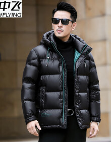 雪中飞（SNOWFLYING）黑金羽绒服男短款连帽加厚保暖90鸭绒外套2023冬季新款蓬松面包服 黑色 175/88A