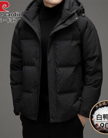 皮尔卡丹高档羽绒服男短款连帽保暖防寒服冬季鸭绒外套男士商务休闲男装 黑色 180/XL【建议125-140斤】