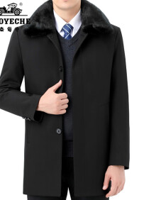 老爷车（LAOYECHE）香港轻奢高档品牌中老年男装中长款羽绒服加厚保暖翻领外套爸爸装 2107-黑色-毛领可拆卸内胆 175/92A