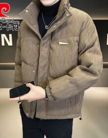 皮尔卡丹高档冬天羽绒服2023年新款潮牌休闲轻薄防寒短款立领冬季外套男款 咖啡色 3XL