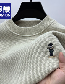 罗蒙（ROMON）加绒加厚卫衣男士内搭打底衫秋冬新款休闲保暖圆领潮流t恤男长袖 加绒-米色 175/XL码