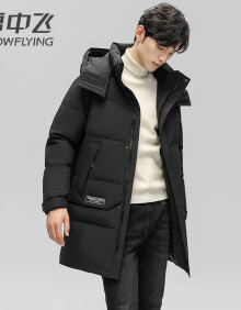 雪中飞 SNOW FLYING中长款羽绒服男2023冬季新款加厚御寒防风保暖休闲百搭羽绒服外套 黑色 180/96A