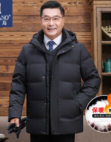 啄木鸟中老年人羽绒服男加厚连帽短款男士外套爸爸装冬天衣服爷爷袄子 灰色 XL【140-160斤穿】