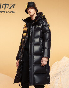 雪中飞 SNOW FLYING鹅绒服男2023冬季新款连帽长款羽绒服加厚保暖御寒亮面防风外套 黑色  (XL)【建议150-165斤】