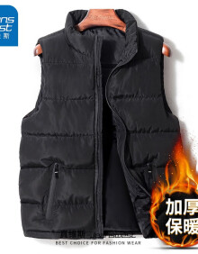 真维斯棉马甲加绒加厚冬季保暖潮牌立领休闲纯色黑色新款无袖外套坎肩男 【蓬松保暖】-黑 L