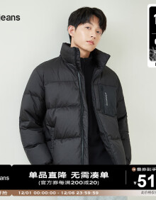 gxg.jeans男装2023年冬季新款黑色面包服保暖短款立领羽绒服 黑色 180/XL