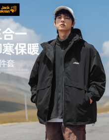 JACK WOKEKNSN三合一冲锋衣男可拆卸秋冬季夹克男保暖加厚登山服外套男女情侣款 黑色 XL