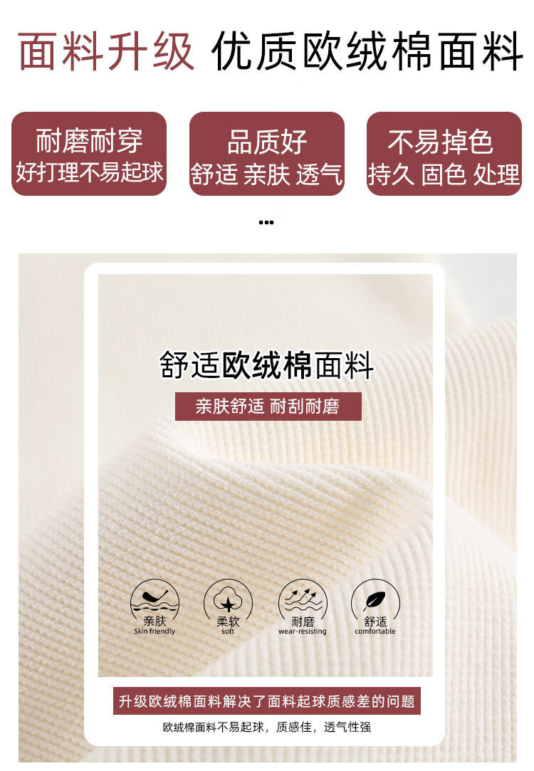 南极人（Nanjiren）棉服男秋冬季面包服男士加厚保暖棉衣冬装外套简约男装立领衣服