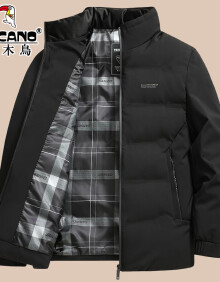 啄木鸟品牌棉服男士冬季加厚立领商务休闲中年爸爸装防寒保暖棉衣男外套 黑色 185/2XL【建议130-150斤】