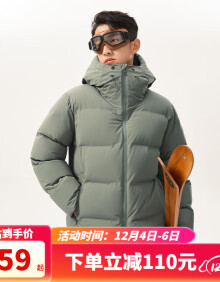 网易严选三防户外运动羽绒服功能性防寒登山服男保暖外套2023秋冬新款 旷野绿-90%白鸭绒 XL