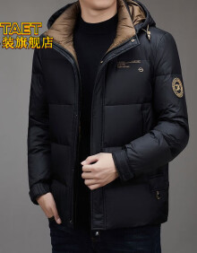 TAET轻奢男装品牌带帽羽绒服男2023冬季新款时尚休闲韩版保暖加厚外套 黑咖 2XL【建议156-170斤】