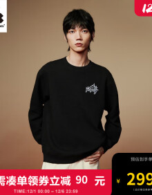 杰克·琼斯（JACK&JONES）冬季情侣男士本命生肖龙年新年款上衣龙纹元素宽松圆领套头卫衣男 E40黑色 175/96A/M