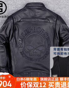 TWETYBIRD翠迪鸟头层牛皮机车服皮衣男可装护具摩托骑行真皮夹克秋冬外套男 黑色【可拆卸布马甲】 2XL（适合160-170斤)