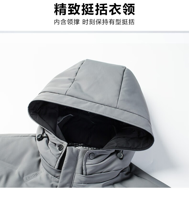 棉致森马集团品牌卫衣男港风圆领长袖T恤加厚加绒保暖宽松打底衫