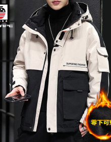 AEMAPE棉衣男士棉服宽松保暖厚棉袄冬工装连帽上衣服外套男8332卡其XL