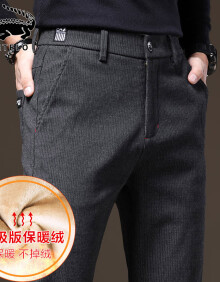 卡帝乐鳄鱼（CARTELO）休闲裤男加绒冬季直筒保暖裤子男士潮商务修身长裤 灰色加绒 32