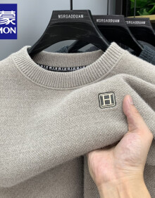 罗蒙（ROMON）一体绒圆领毛衣男秋冬新款加厚加绒保暖上衣雪尼尔套头打底针织衫 驼色【加绒加厚】 175/XL 【体重135-150斤】